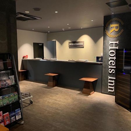 R Hotels Inn Osaka Kita Umeda Luaran gambar