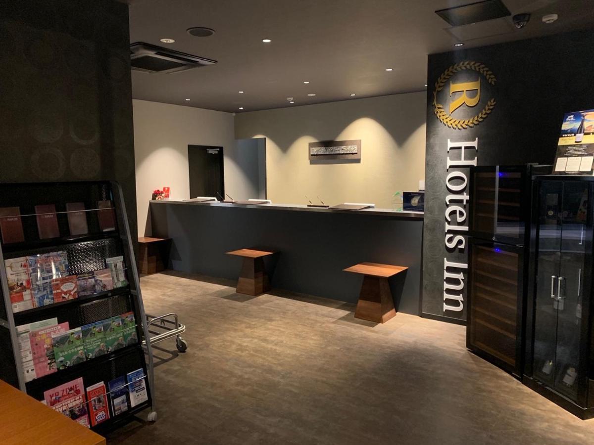 R Hotels Inn Osaka Kita Umeda Luaran gambar