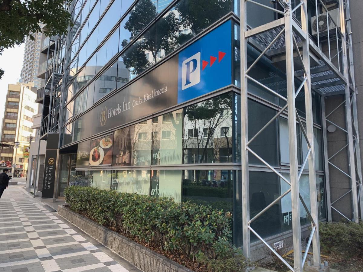 R Hotels Inn Osaka Kita Umeda Luaran gambar